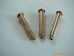 广州市花都区新华长衡五金厂铆钉及五金产品批发列表