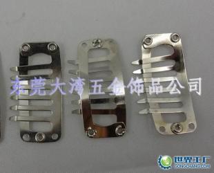 批发大湾直销假发小发梳与滴胶发梳 五金工艺礼品新选择