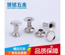 五金产品批发 洞察市场趋势与经营策略